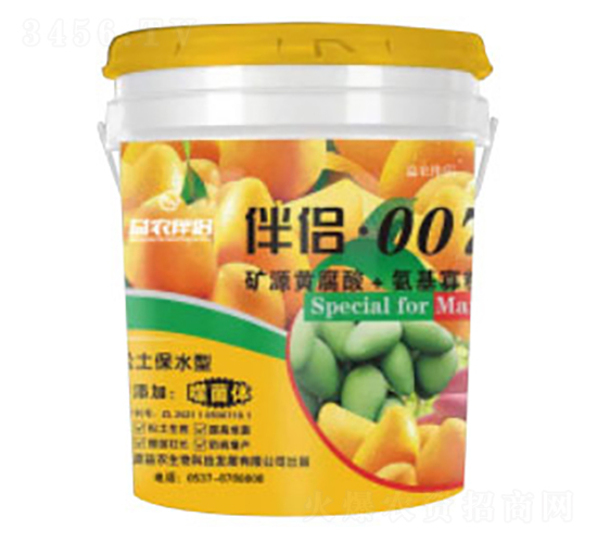 �ɾ��w��������Һ�w�ʣ����ٌ��ã�-���r(n��ng)��H