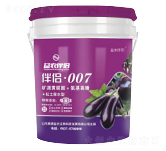 �ɾ��w��������Һ�w�ʣ����ӌ��ã�-���r(n��ng)��H