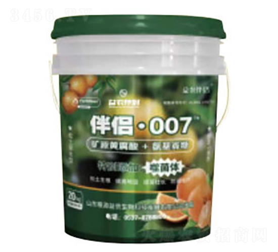 �ɾ��w��������Һ�w�ʣ����ӌ�(zhu��n)�ã�-���r(n��ng)��H