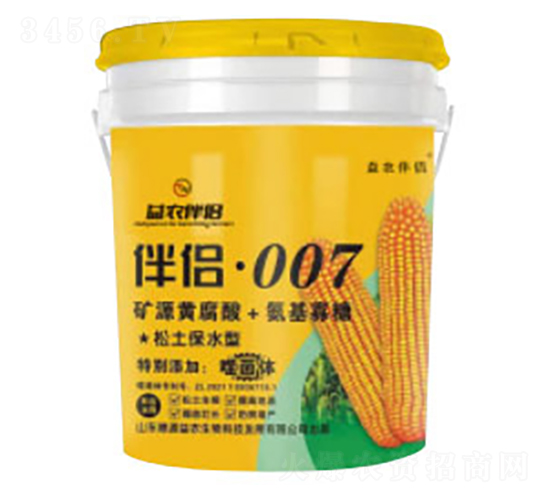 �ɾ��w��������Һ�w�ʣ����׌��ã�-���r(n��ng)��H