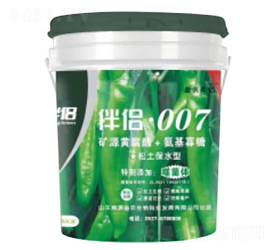 �ɾ��w��������Һ�w�ʣ��ཷ���ã�-���r(n��ng)��H