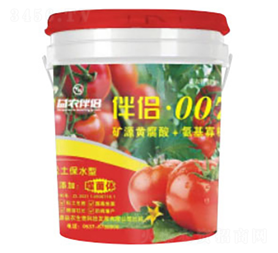 �ɾ��w��������Һ�w�ʣ����ь��ã�-���r(n��ng)��H