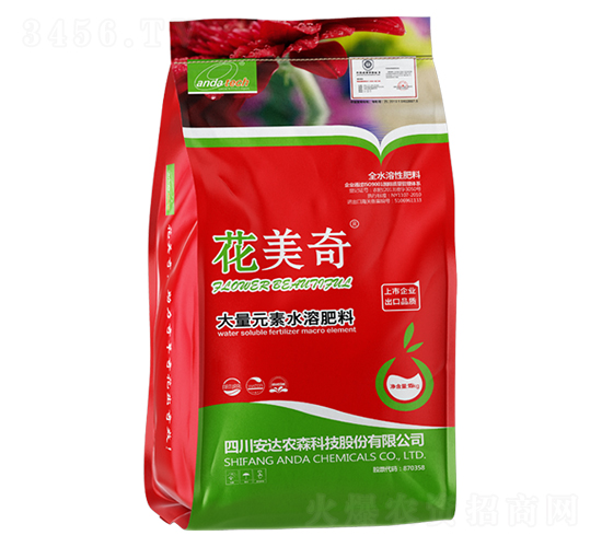 ����Ԫ��ˮ�ܷ���-������-���_�rɭ