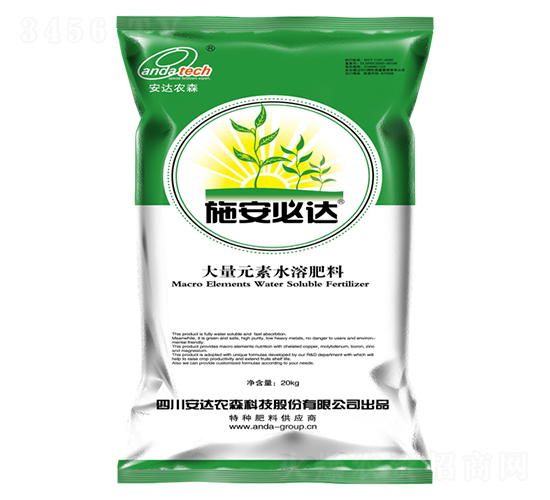大量元素水溶肥料-施安必達-安達農森
