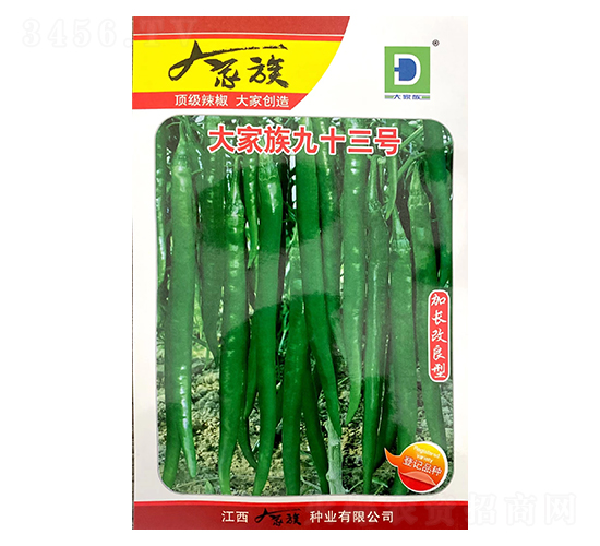 ������ʮ��̖(h��o)-�����N��-�����N�I(y��)