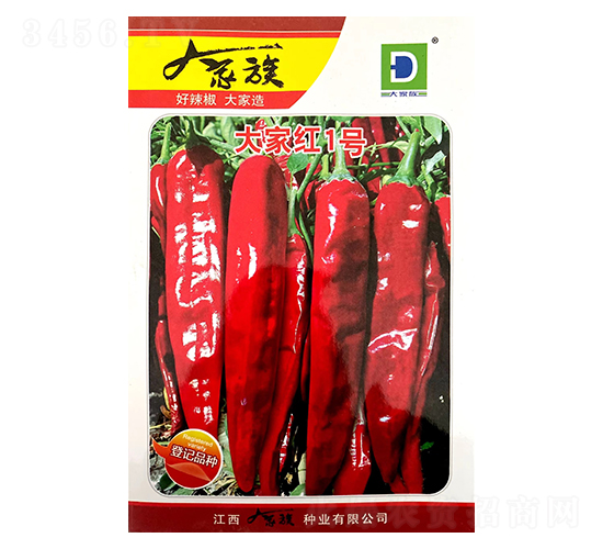 ��Ҽt1̖-�����N��-�����N�I(y��)