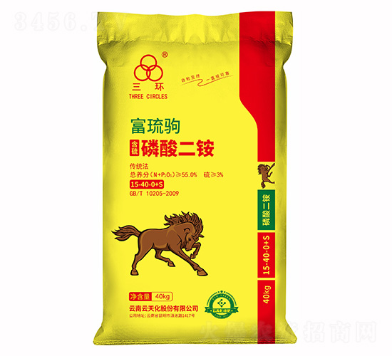 富琉駒含硫磷酸二銨15-40-0+S-三環(huán)-云天化農(nóng)資
