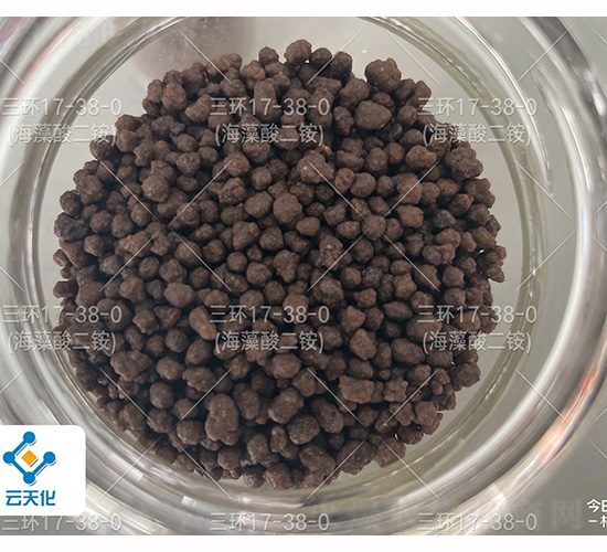 早施靈磷酸二銨（顆粒）17-38-0-三環(huán)-云天化農(nóng)資