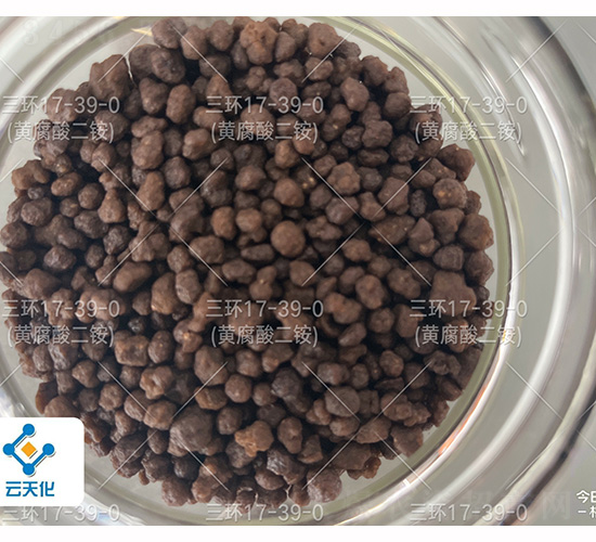 小黃牛磷酸二銨（顆粒）17-39-0-三環(huán)-云天化農(nóng)資