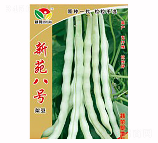 ��Է��̖-�κ��r(n��ng)�I(y��)