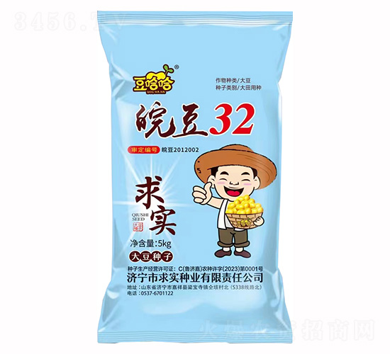 �32-������-��(sh��)�N�I(y��)