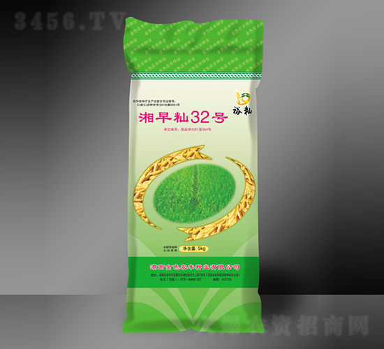 湘早秈32號(hào)-水稻種子-金色農(nóng)豐