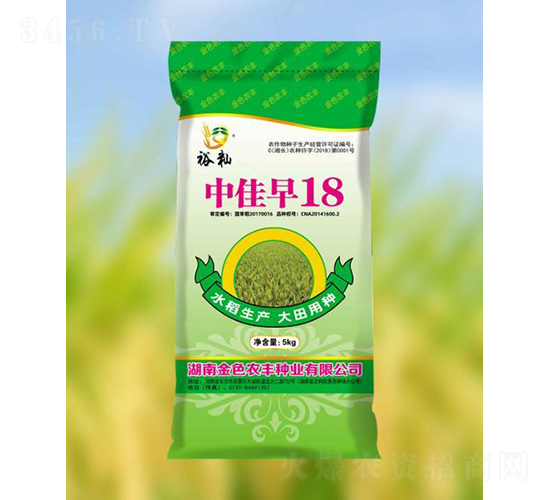 �м���18-ˮ���N��-��ɫ�r(n��ng)�S