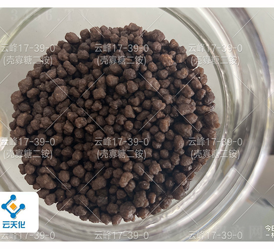 象勁大磷酸二銨（顆粒）17-39-0-云峰化工