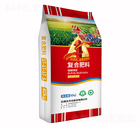 40kg復(fù)合肥料17-17-17-云峰化工