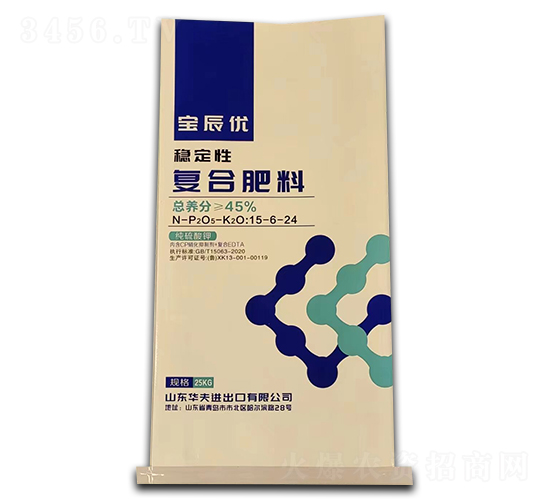 穩(wěn)定性復(fù)合肥料15-6-24-寶辰優(yōu)-華夫進(jìn)出口