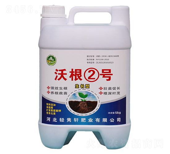 �ָ���̖-�֝MԴ-���W����