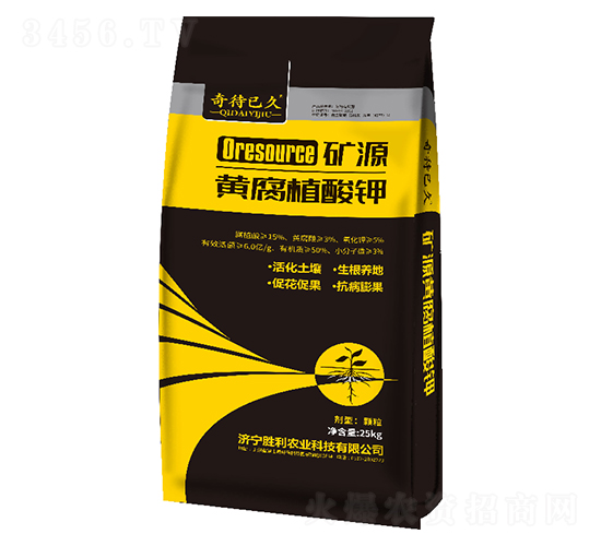 �VԴ�S��ֲ���-�����r(n��ng)�I(y��)