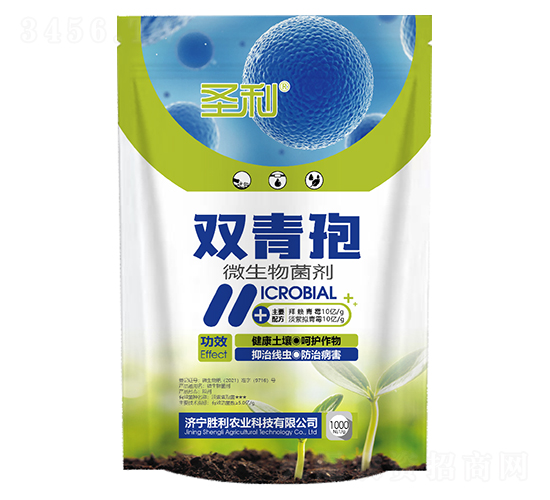 �p����΢�������-�����r(n��ng)�I(y��)