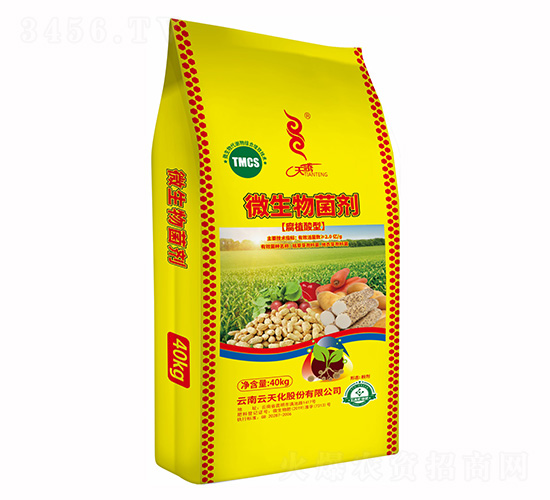 腐植酸型微生物菌劑-天騰化工
