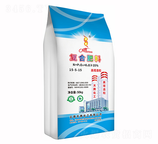 高塔造粒復合肥料15-5-15-天騰化工
