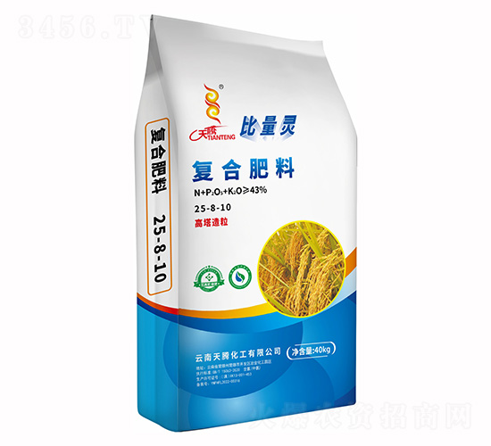 水稻適用高塔造粒復合肥料25-8-10-天騰化工