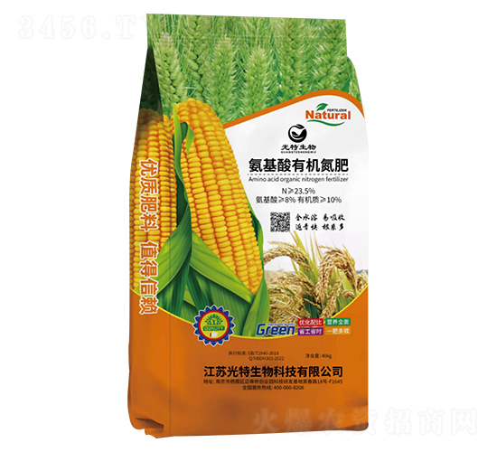 氨基酸有機(jī)氮肥-光特肥業(yè)