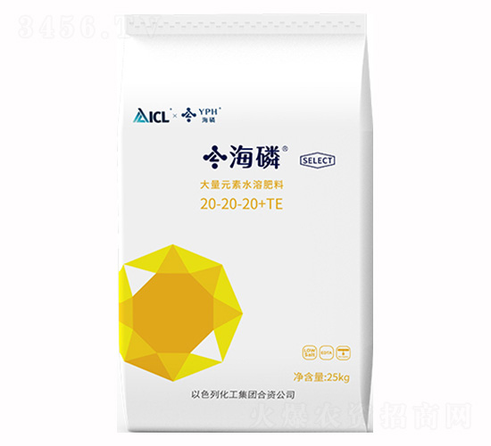 大量元素水溶肥料20-20-20+TE-海磷-磷化集團