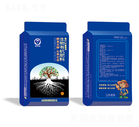 聚天門冬氨酸型生物有機(jī)肥-泥秀生物