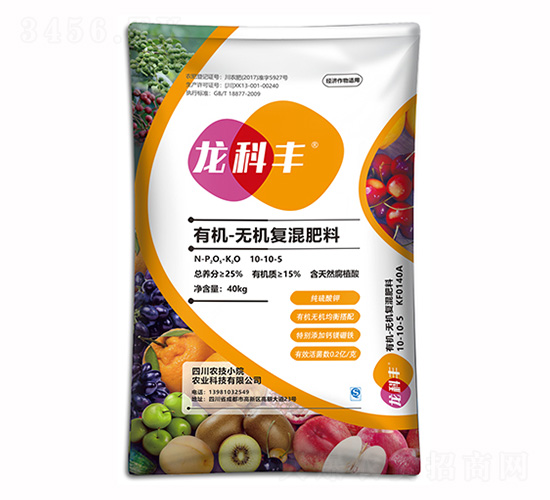 有機(jī)無(wú)機(jī)復(fù)混肥料10-10-5-龍科豐-農(nóng)技小院