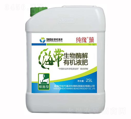 ��������ø���ЙC(j��)Һ��-������-�r(n��ng)��СԺ