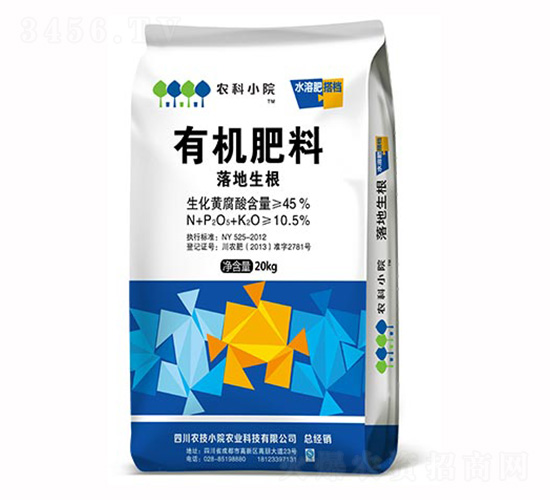 ��������ЙC����-�r(n��ng)��СԺ