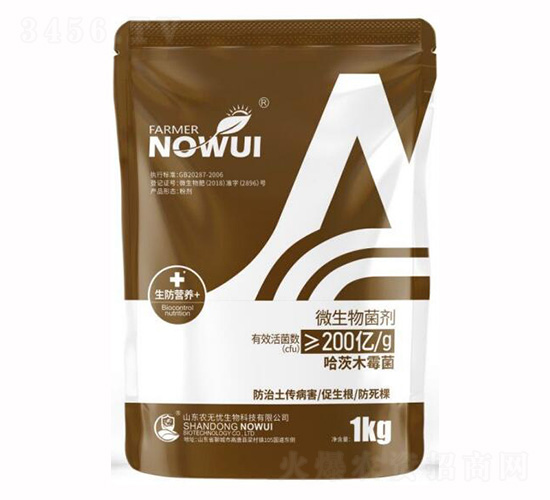 ΢�������-����ľù��-�r(n��ng)�o�n