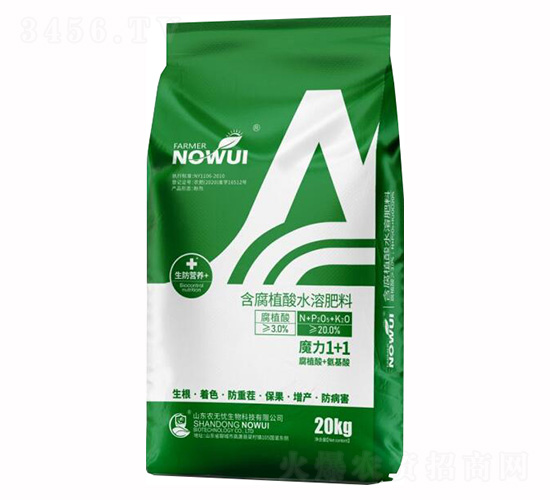 含腐植酸水溶肥料-魔力1+1-農無憂