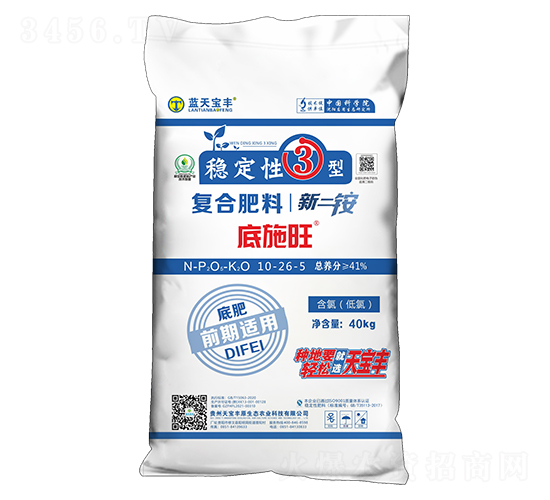 ��(w��n)����3�͏�(f��)�Ϸ���10-26-5-��ʩ��-�{(l��n)�쌚�S