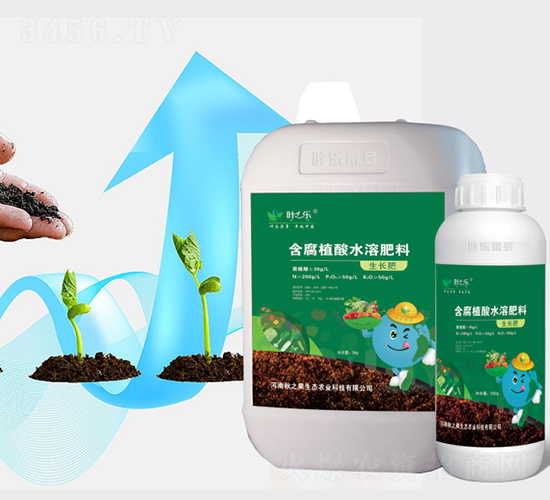 ��ֲ��ˮ�ܷʣ����L(zh��ng)�ʣ�-�~֮��(l��)-�~��(l��)����