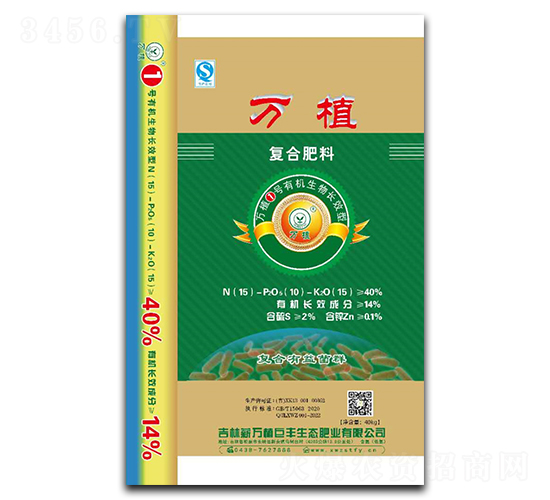 �fֲ1̖(h��o)�ЙC(j��)�����LЧ�͏�(f��)�Ϸ���15-10-15-�fֲ