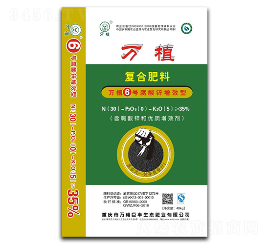 �f(w��n)ֲ6̖(h��o)�����\��Ч��(f��)�Ϸ���30-0-5-�f(w��n)ֲ