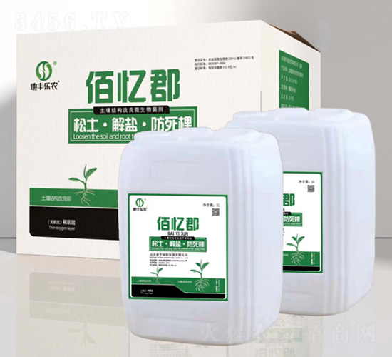 �����Y(ji��)��(g��u)����΢�������-�ۑ���-���A���H