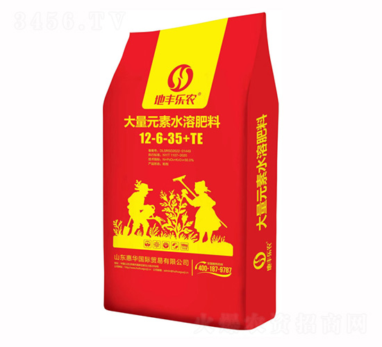 ����Ԫ��ˮ�ܷ�12-6-35+TE-���S��(l��)�r(n��ng)-���A��(gu��)�H