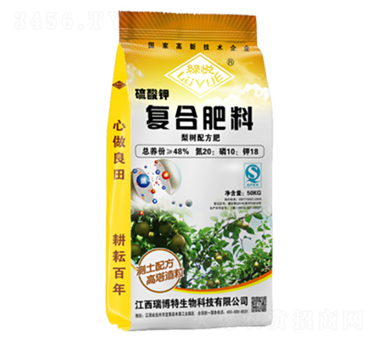 硫酸鉀復(fù)合肥料20-10-18-綠悅-億佳農(nóng)肥業(yè)