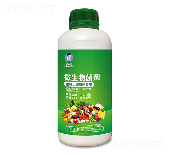 ���������@����΢�������-�I(y��ng)С��-�f���r(n��ng)�I(y��)