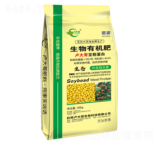 �R��綹�ɵ��������ЙC����-�R���