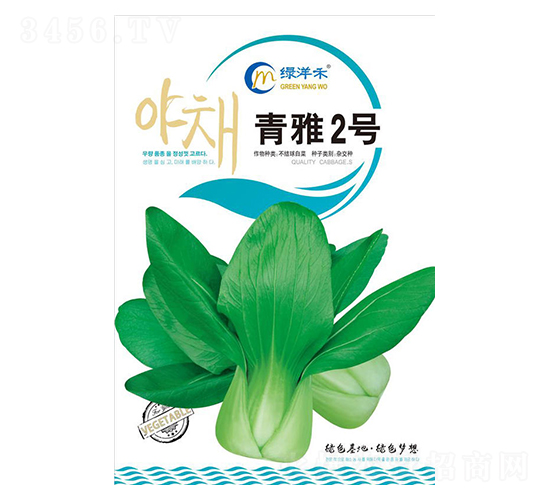 ����2̖(h��o)-��˷N��-�G���