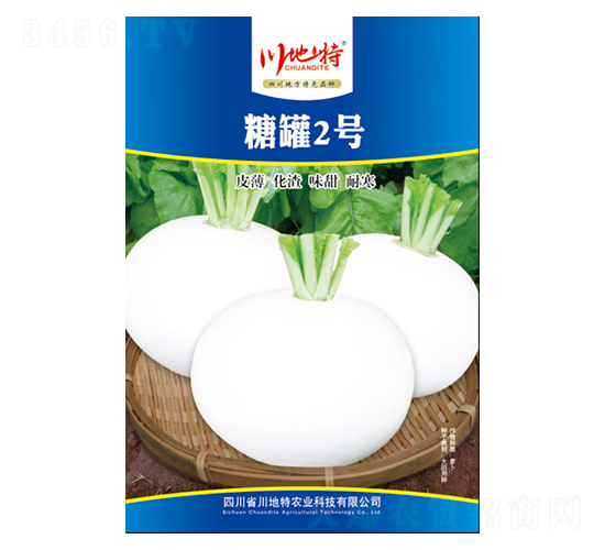 �ǹ�2̖(h��o)-�����}���N��-������