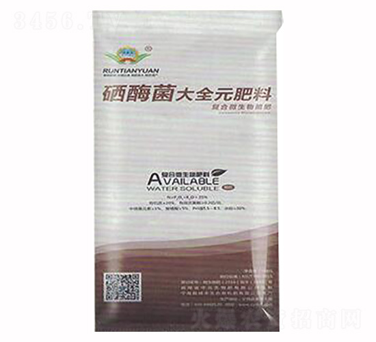 硒酶菌大全元肥料-兆豐農(nóng)業(yè)