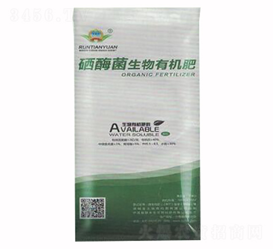 硒酶菌生物有機(jī)肥-兆豐農(nóng)業(yè)