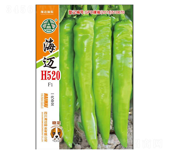 ���~H520-�����N��-���~��(gu��)�H