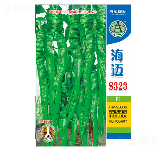 海邁S323-辣椒種子-海邁國(guó)際
