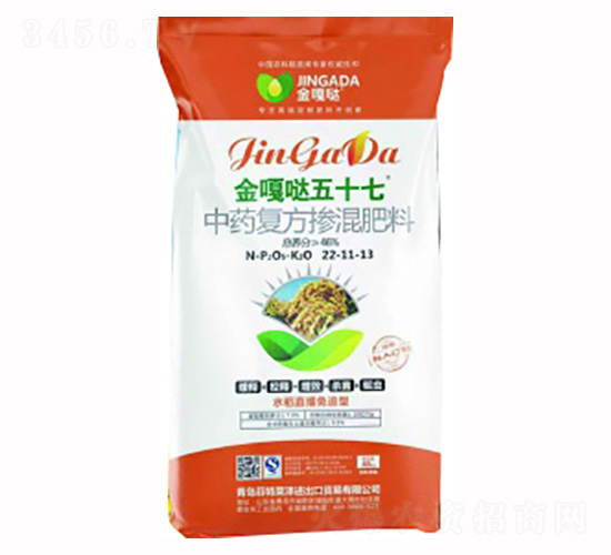 中藥復(fù)方摻混肥料22-11-13-金嘎噠五十七-菲特萊澤
